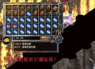 ҹ��ս���ܷ�����ս����