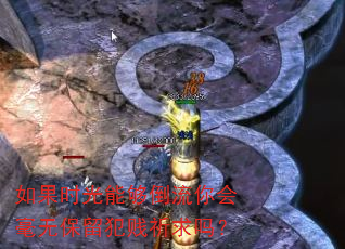 如果时光能够倒流你会毫无保留犯贱祈求吗? 如果时光能够倒流你会毫无保留犯贱祈求吗?