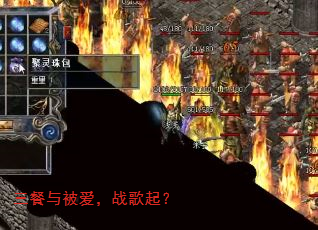 �����뱻����ս����