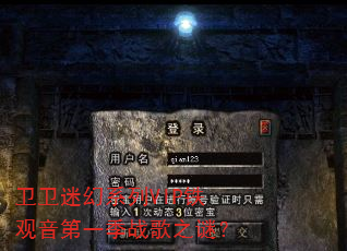 �����Ի�ϵ��VIP��������һ��ս��֮�գ�