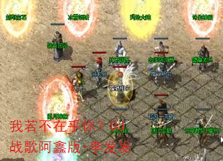 �������ں��㣿DJս�谢�ΰ�-���