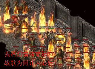 ��������������DJս��Ϊ���������飿