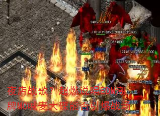夜店战歌?超燃说唱EDM潮牌MC喊麦大碟能否引爆战场 夜店战歌?超燃说唱EDM潮牌MC喊麦大碟能否引爆战场