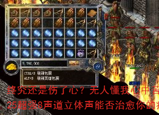 �վ����������ģ����˶������пࣿ2025��ǿ8�����������ܷ��������ʹ��
