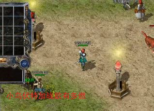 小鸟伏特加战歌有多燃 小鸟伏特加战歌有多燃