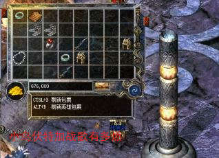 小鸟伏特加战歌有多燃 小鸟伏特加战歌有多燃