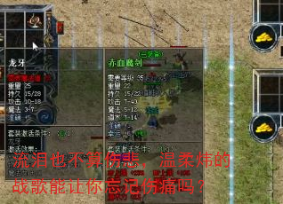 ����Ҳ�����˱�������쿵�ս��������������ʹ��