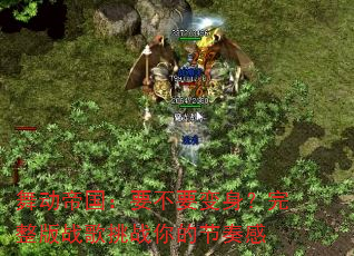 �趯�۹���Ҫ��Ҫ������������ս����ս��Ľ����