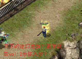 �������Ի���ͥ�����ս��vol.2�������Σ�