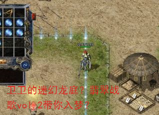 �������Ի���ͥ�����ս��vol.2�������Σ�