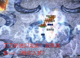 �������Ի���ͥ�����ս��vol.2�������Σ�