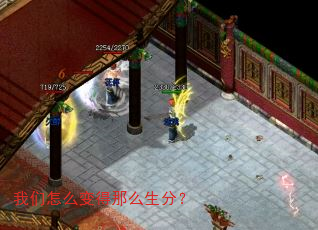 我们怎么变得那么生分? 我们怎么变得那么生分?