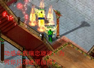 动感车载暗恋旋律:为何你只沉迷黑白照? 动感车载暗恋旋律:为何你只沉迷黑白照?