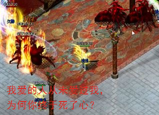 我爱的人从未爱过我,为何你终于死了心? 我爱的人从未爱过我,为何你终于死了心?
