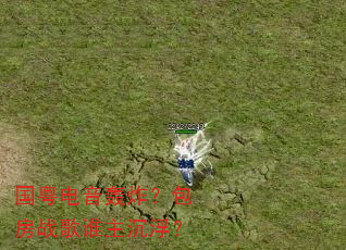 国粤电音轰炸?包房战歌谁主沉浮? 国粤电音轰炸?包房战歌谁主沉浮?