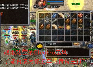 ս��B����Electro������ܷ��Ϊ��ĳ��ش�������