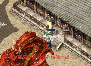 ����Խ�Ϲ�DJս��棿˭��һս