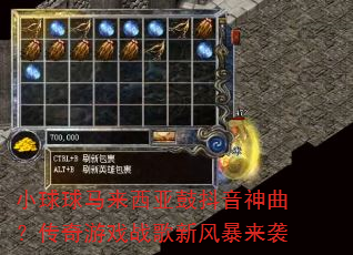 С�����������ǹĶ���������������Ϸս���·籩��Ϯ