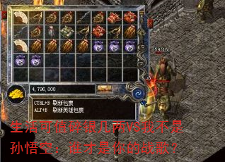 �����ֵ��������VS�Ҳ�������գ�˭�������ս�裿