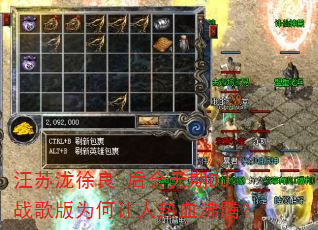 ����������-�������DJս���Ϊ��������Ѫ���ڣ�