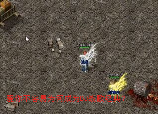 ���㲻����Ϊ�γ�ΪDJս�辭�䣿