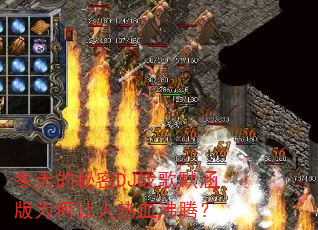 ���������DJս��Ĭ����Ϊ��������Ѫ���ڣ�