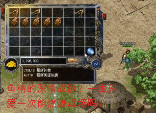 �㾫������ս�裿һ��ֻ��һ����ȼ��ս����