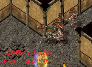 葛漂亮-你(DJ战歌R7版)?战歌已就位 葛漂亮-你(DJ战歌R7版)?战歌已就位