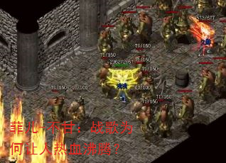 �ƶ�-���ʣ�ս��Ϊ��������Ѫ���ڣ�