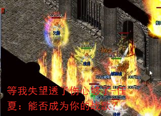����ʧ��͸�����Ĺ���-���ģ��ܷ��Ϊ���ս�裿