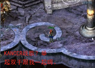 KANCERս�裿����˫�ָ���һ���ˡ�