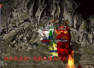��û��˵�ѣ�ս���ȷ�Ϊ�ζ�ս
