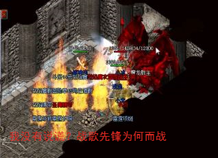 ��û��˵�ѣ�ս���ȷ�Ϊ�ζ�ս