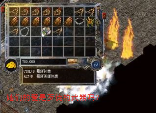 ���ǵİ��Ǵ�ͽ��������