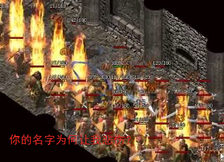 你的名字为何让我悲伤? 你的名字为何让我悲伤?