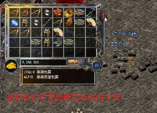 ���ڴ��Ĳ���ѩ��������Ķ��죿