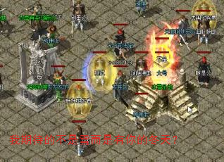���ڴ��Ĳ���ѩ��������Ķ��죿