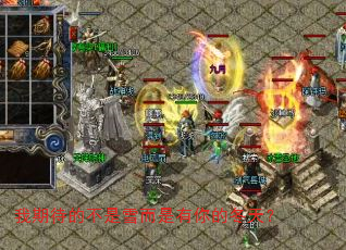 ���ڴ��Ĳ���ѩ��������Ķ��죿